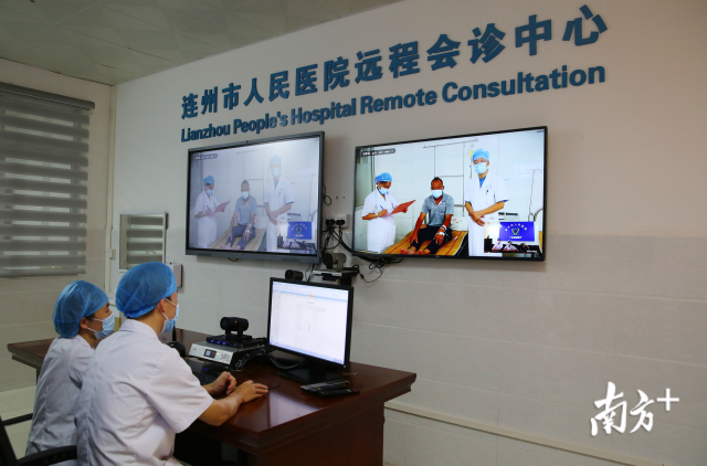 連州建立起快捷高效的智慧基層醫(yī)療服務(wù)體系和公共衛(wèi)生服務(wù)體系。圖為遠(yuǎn)程會診中心。