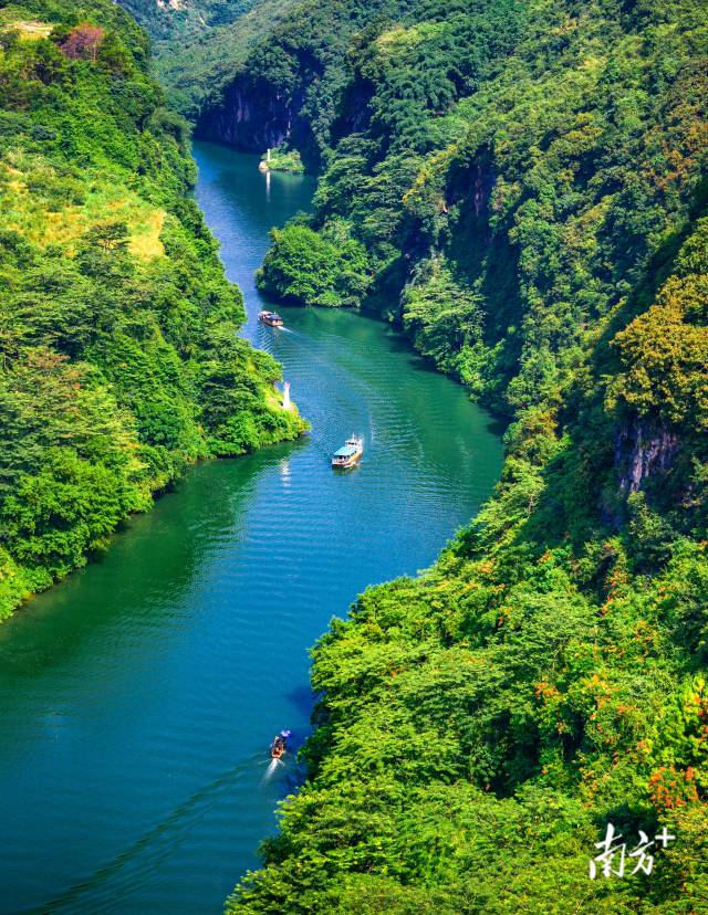風(fēng)景如畫的連州。圖為湟川三峽。羅忠敏 攝