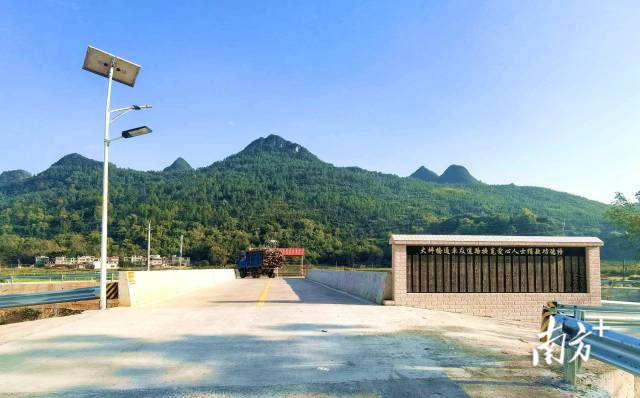 連州鎮(zhèn)大坪一橋?qū)崿F(xiàn)通車。