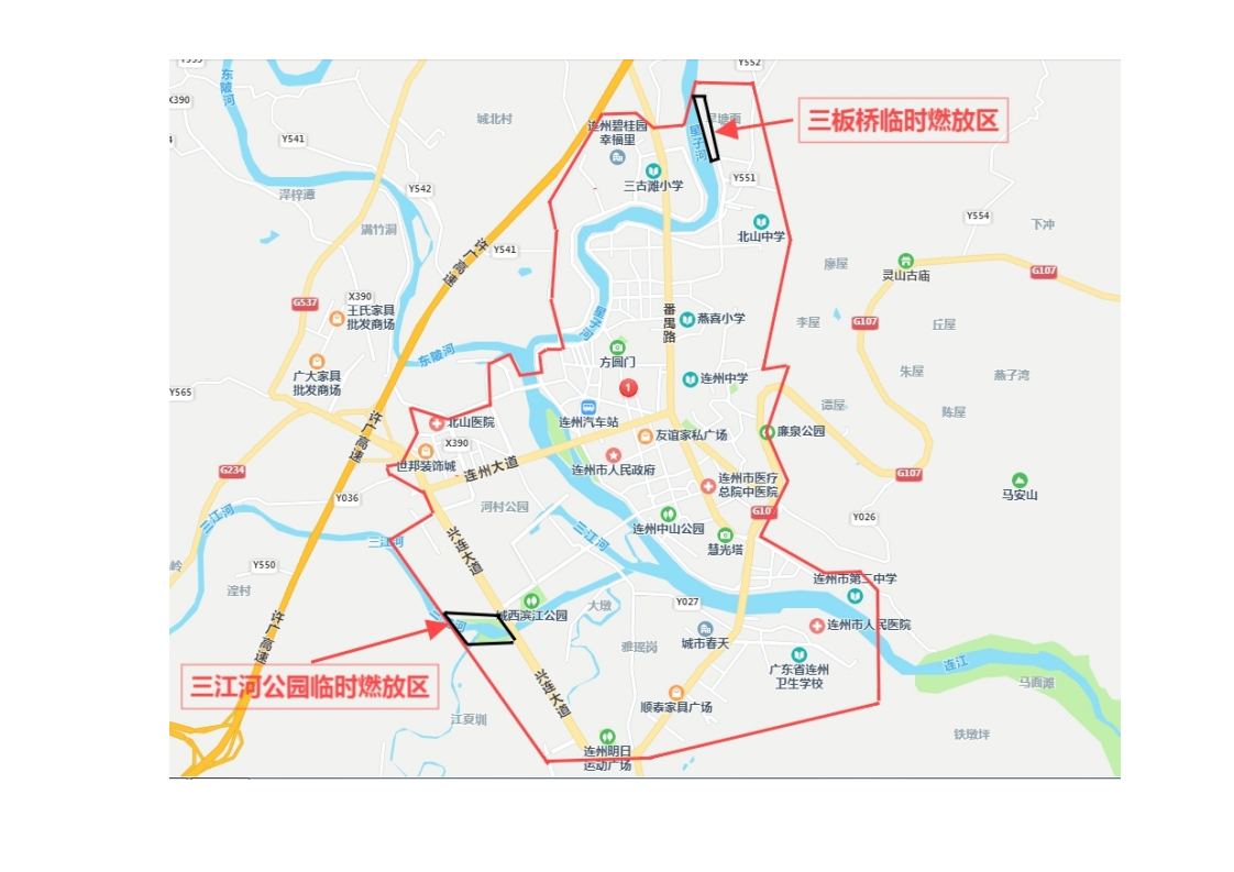 附件1：連州鎮(zhèn)禁燃區(qū)、臨時(shí)燃放區(qū)示意圖_page_1.png