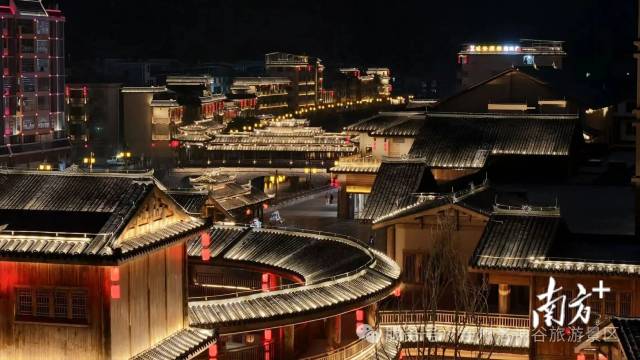 瑤安洛神谷旅游景區(qū)。