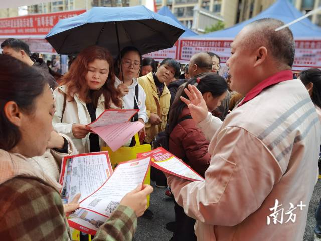 惠民政策宣講。